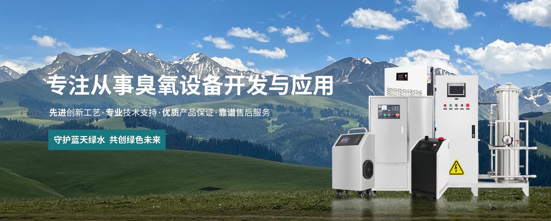 專業的鋼絲繩生產廠家